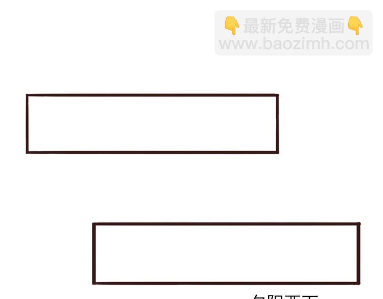 第41话 真的没啥关系！42