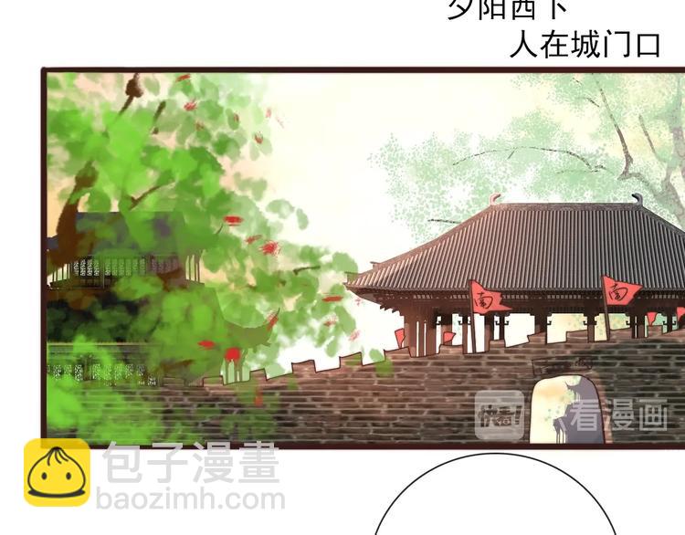 第41话 真的没啥关系！43