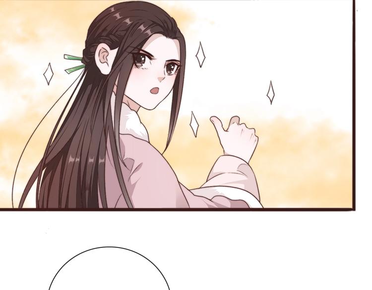 第41话 真的没啥关系！54