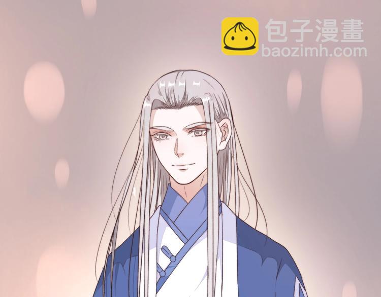 第41话 真的没啥关系！75