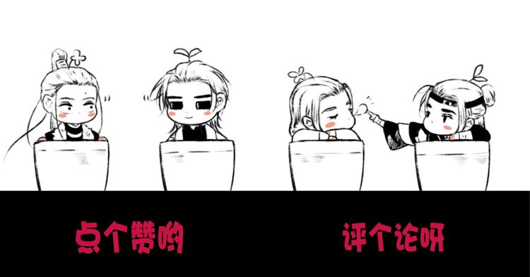 第41话 真的没啥关系！79