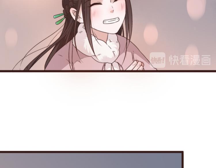 第42话 夜里才适合算账14