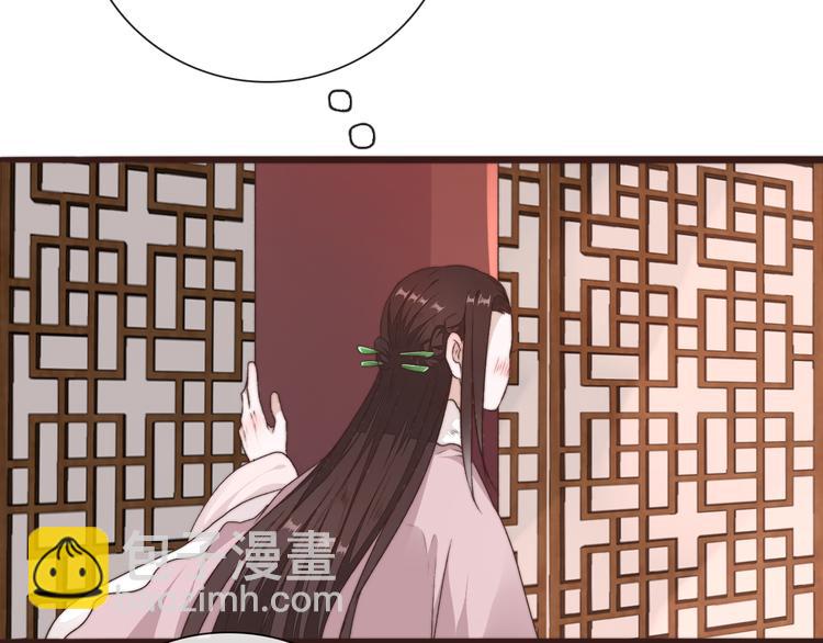第42话 夜里才适合算账2
