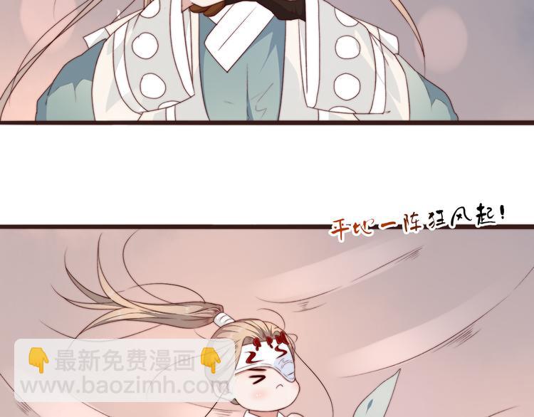 第42话 夜里才适合算账27
