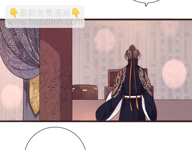 第42话 夜里才适合算账30