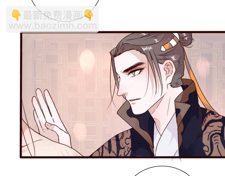 第42话 夜里才适合算账52