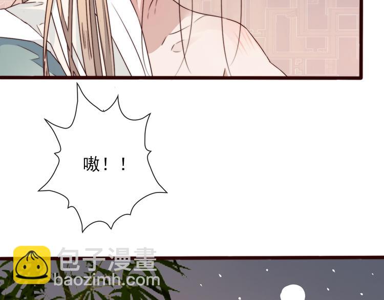 第42话 夜里才适合算账54