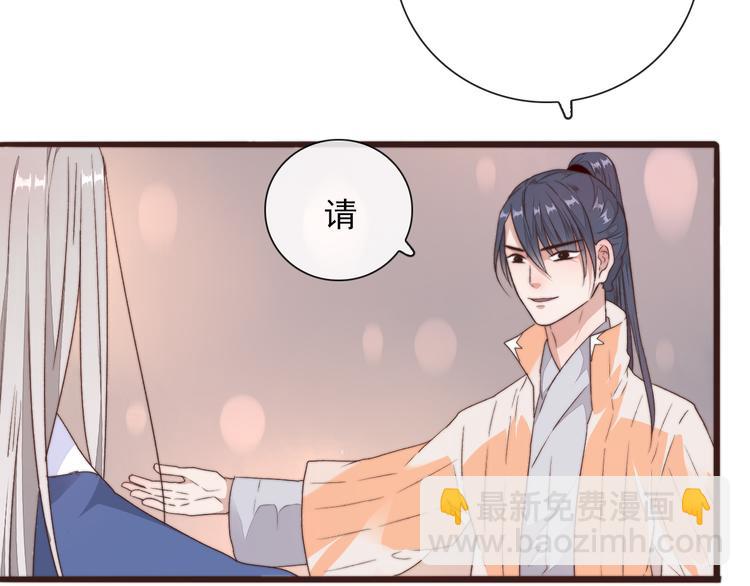 第42话 夜里才适合算账6