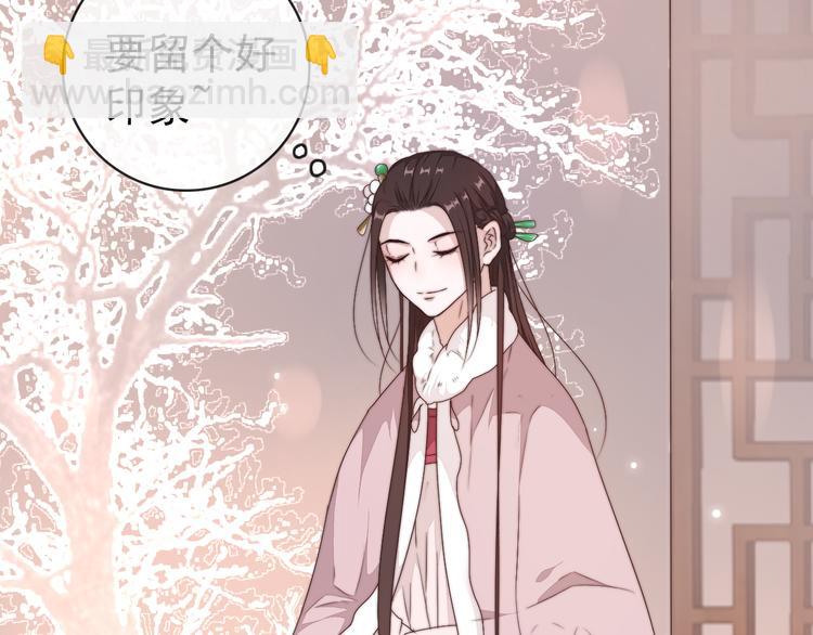 第43话 活着就好10