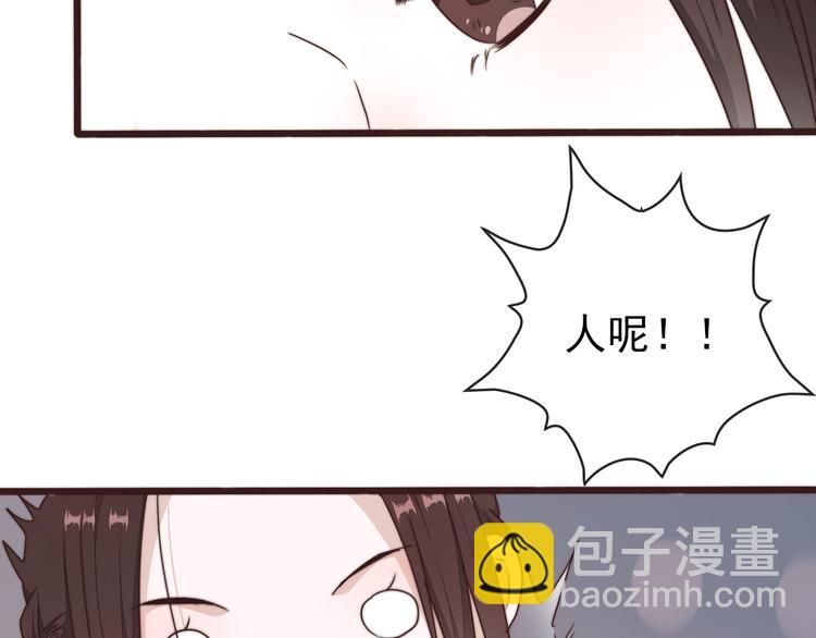 第43话 活着就好14