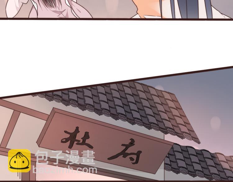 第43话 活着就好18