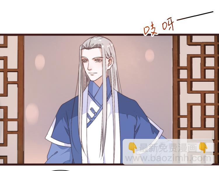 第43话 活着就好2