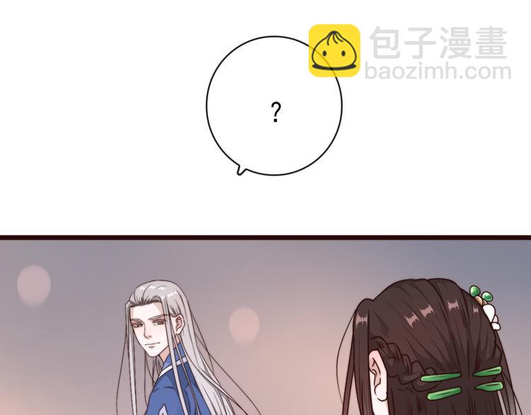 第43话 活着就好22