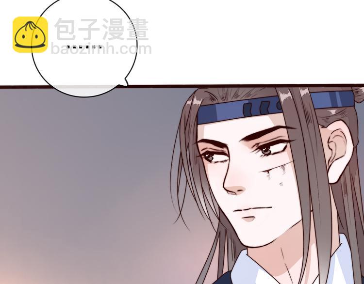 第43话 活着就好30
