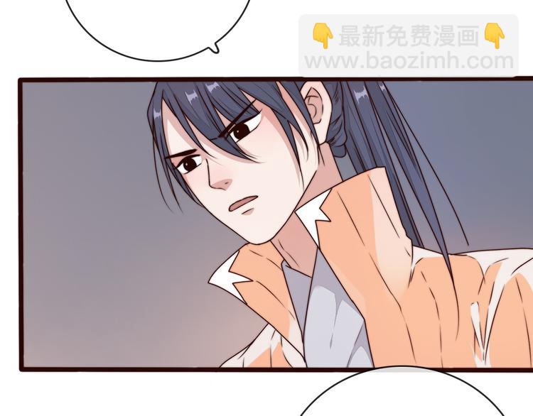 第43话 活着就好35