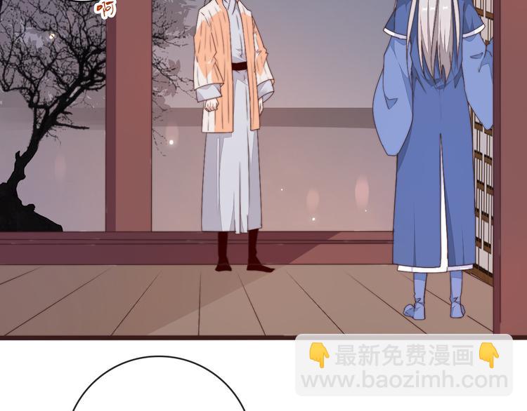 第43话 活着就好4