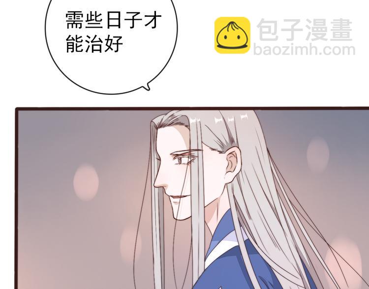 第43话 活着就好5
