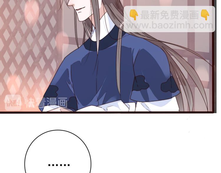 第43话 活着就好54