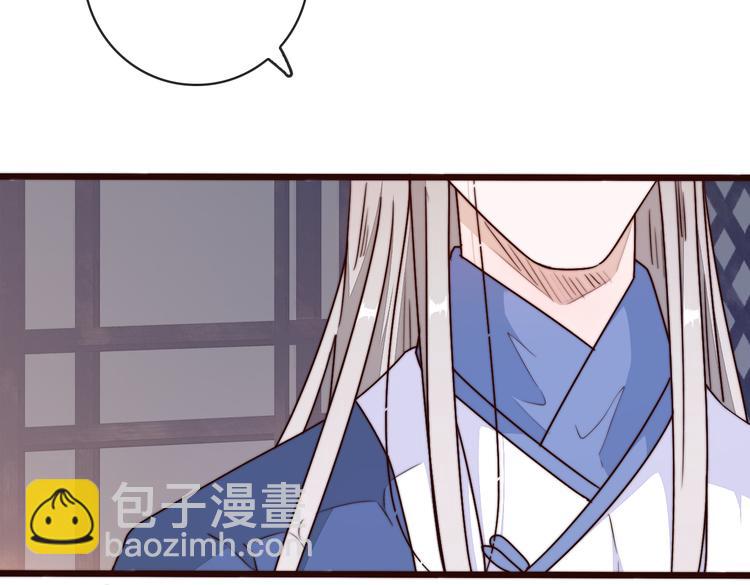 第43话 活着就好55