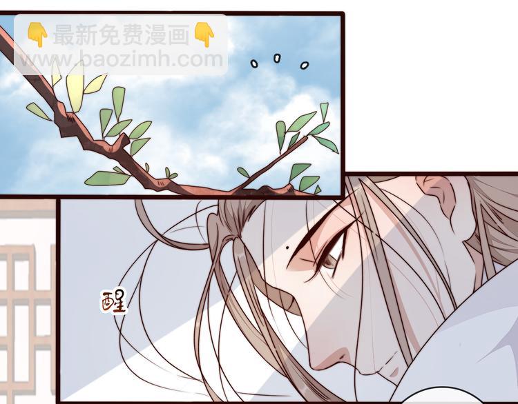 第43话 活着就好61