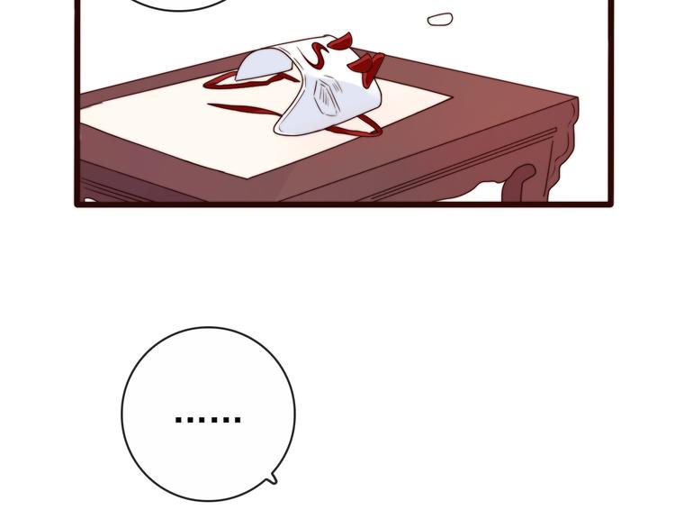 第43话 活着就好64