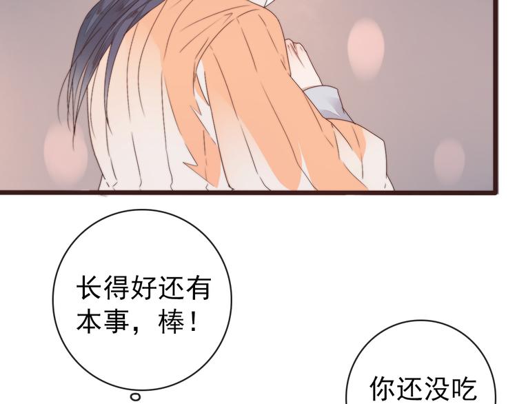 第43话 活着就好7