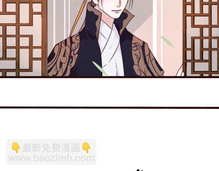 第44话 天下太平25