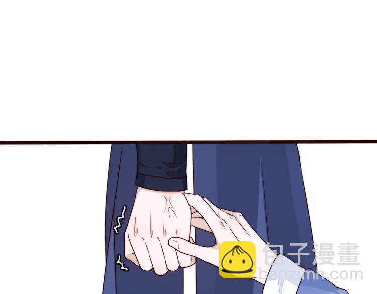 第44话 天下太平67