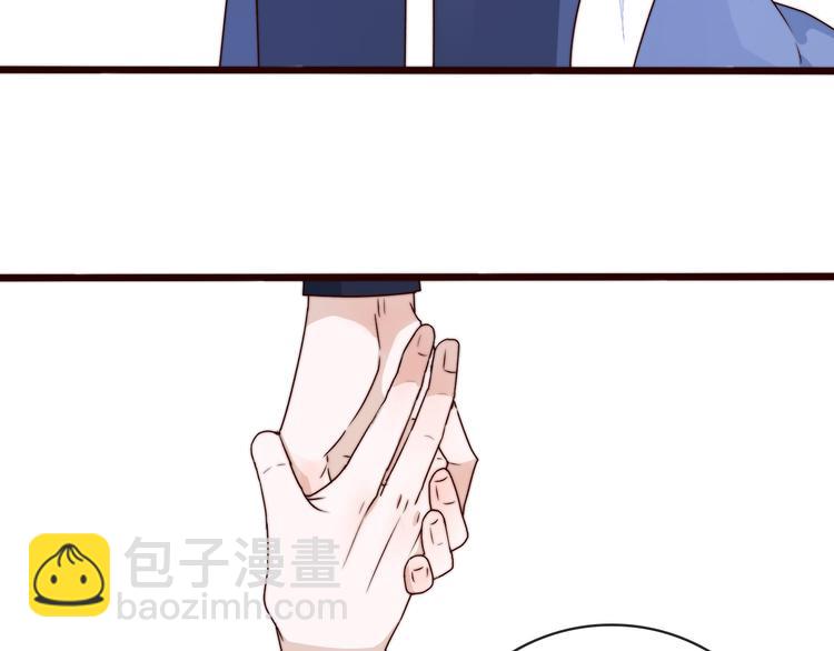 第44话 天下太平68