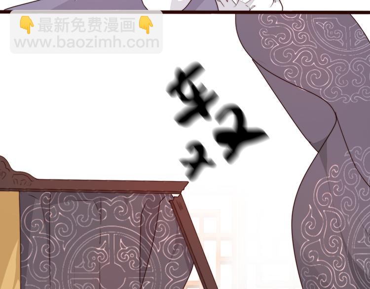 第44话 天下太平8