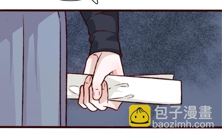 第46话 这该死的魅力31