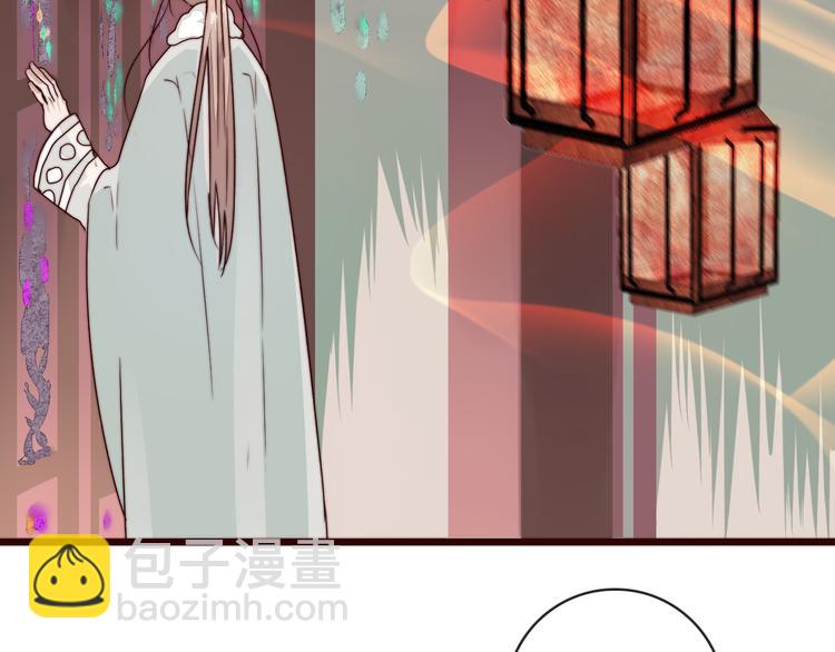 第46话 这该死的魅力53