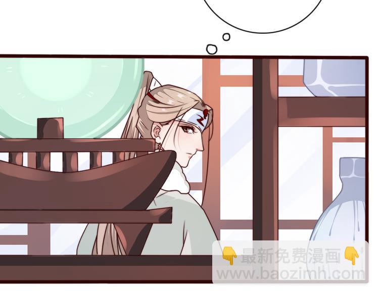 第46话 这该死的魅力60