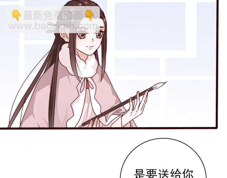 第46话 这该死的魅力63