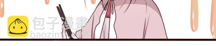 第48话 蛇王与蛊王28
