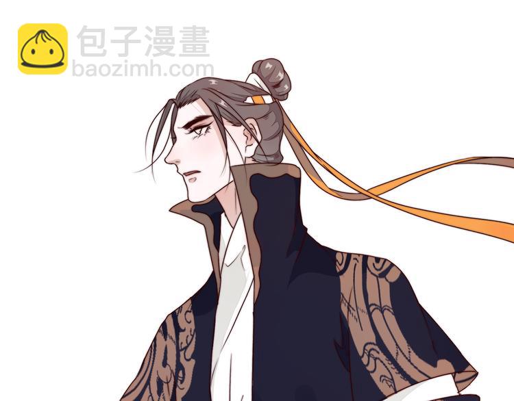 第48话 蛇王与蛊王41