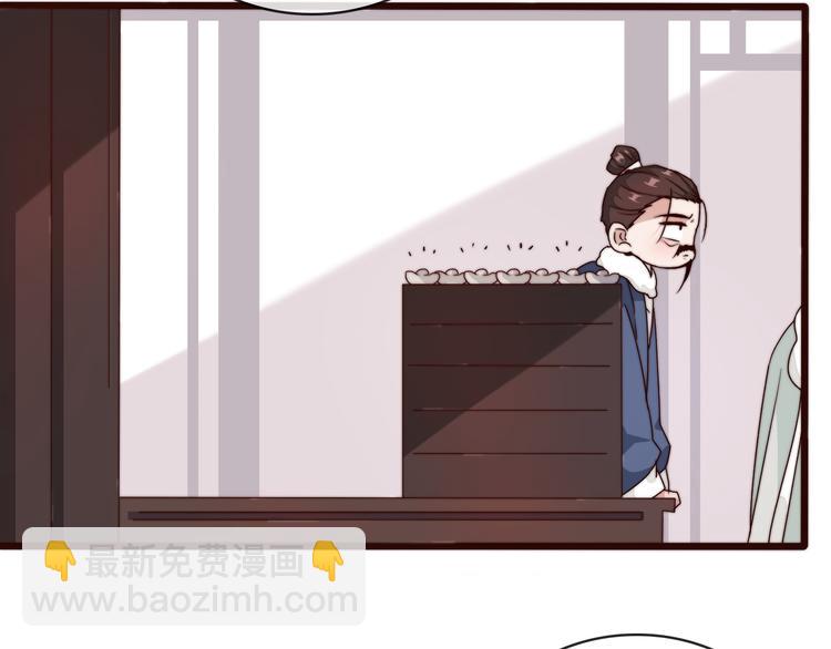 第48话 蛇王与蛊王47
