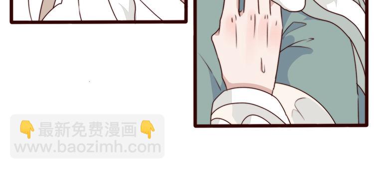 第48话 蛇王与蛊王72