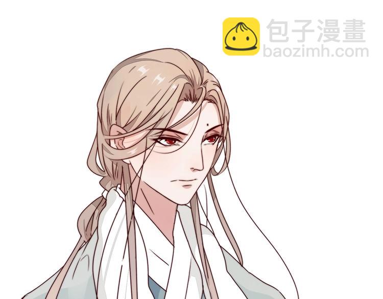 第48话 蛇王与蛊王75