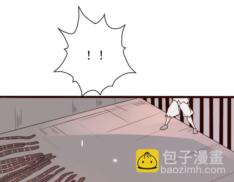 第49话 能不能开个挂！12