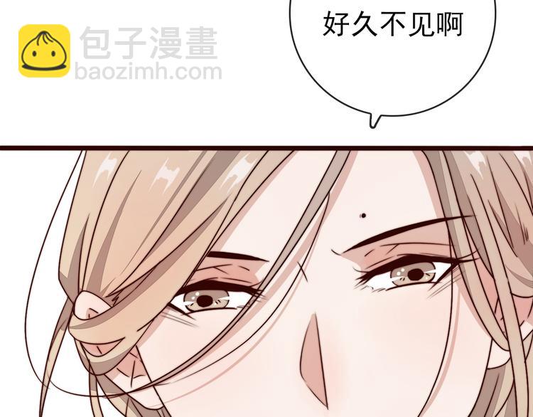 第49话 能不能开个挂！18