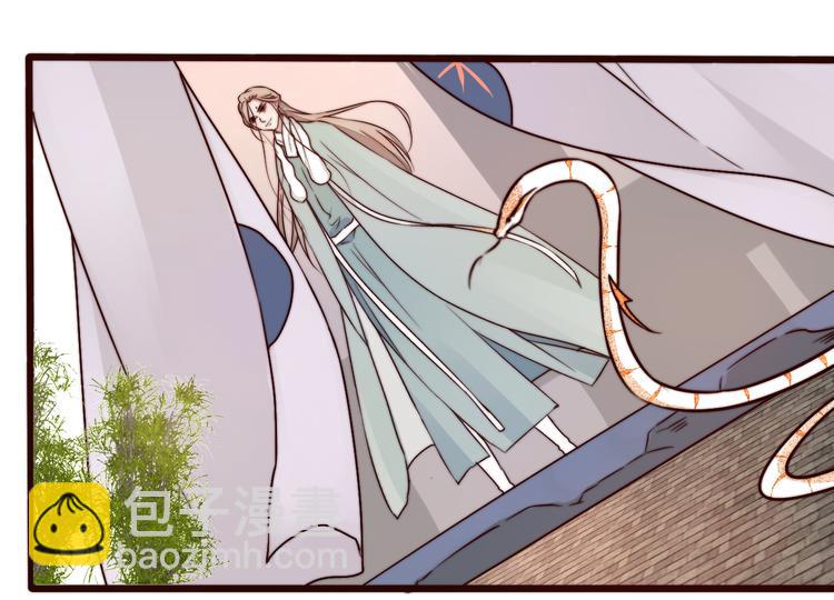 第49话 能不能开个挂！21