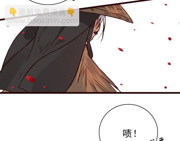 第49话 能不能开个挂！30