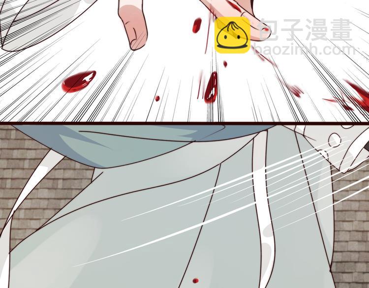 第49话 能不能开个挂！40