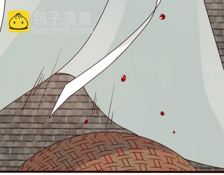 第49话 能不能开个挂！41