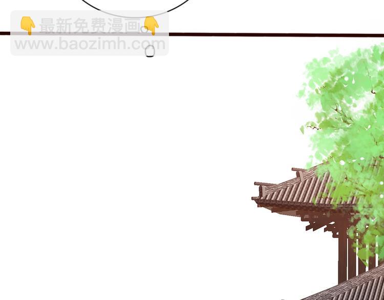 第49话 能不能开个挂！45