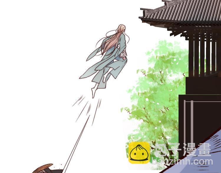 第49话 能不能开个挂！46
