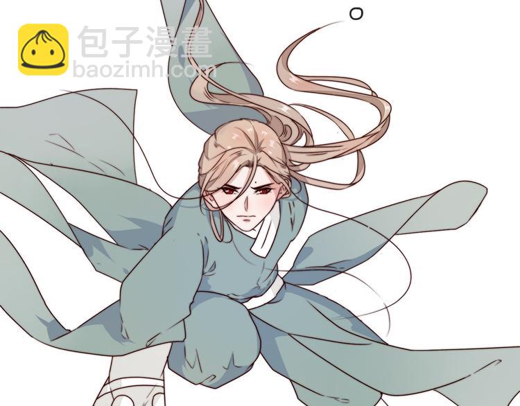 第49话 能不能开个挂！48