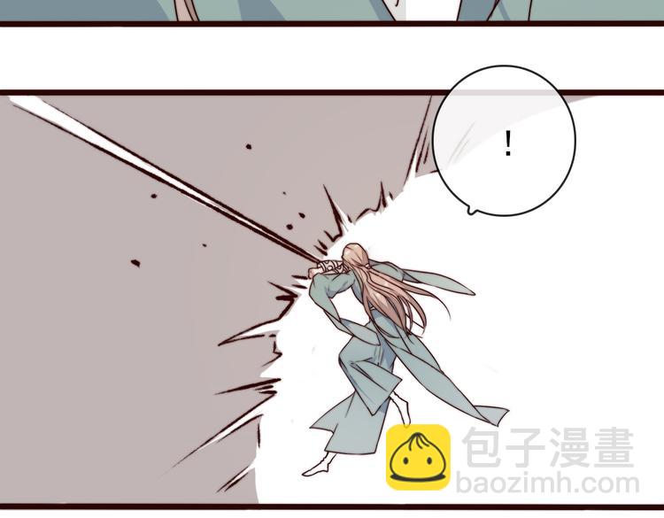 第49话 能不能开个挂！55