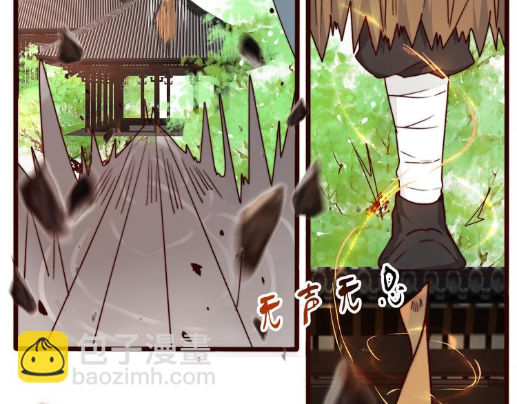 第49话 能不能开个挂！57